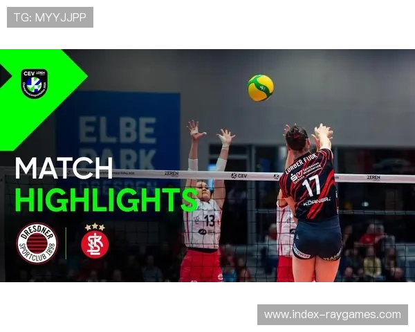 科莫女排提前锁定小组第一,欧冠轮换备战