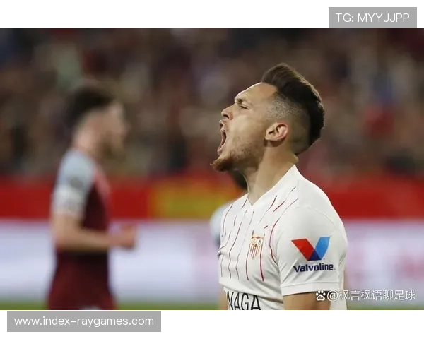 塞维利亚1-1战平阿拉维斯,双方各取一分